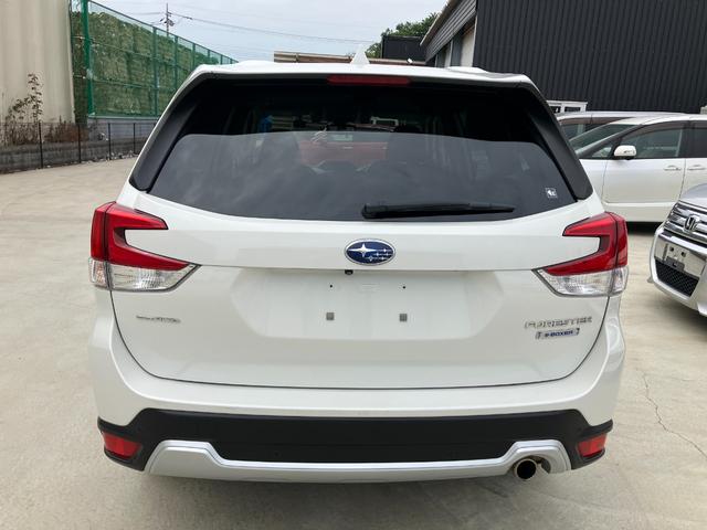 SUBARU FORESTER ADVANCE