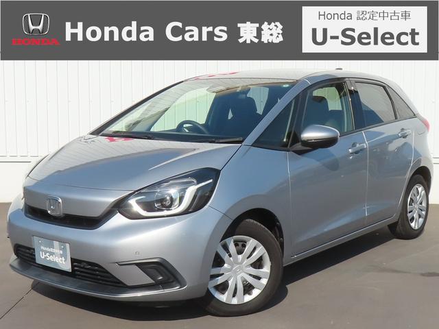 HONDA FIT HOME
