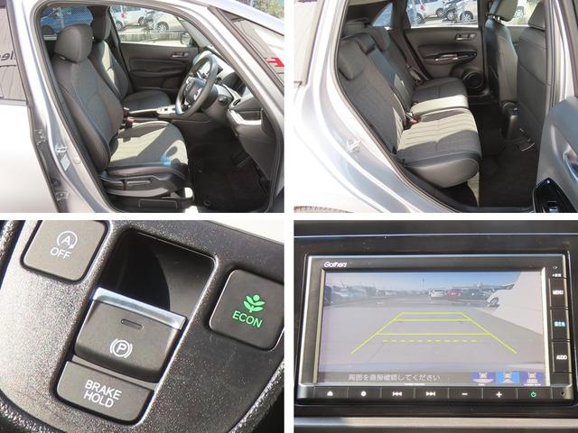 HONDA FIT HOME