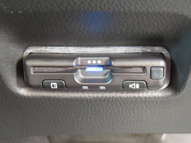 HONDA FIT HOME