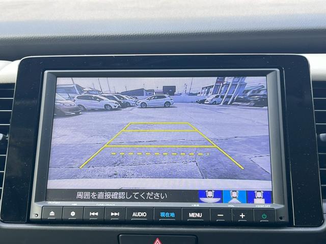 HONDA FIT E:HEV HOME