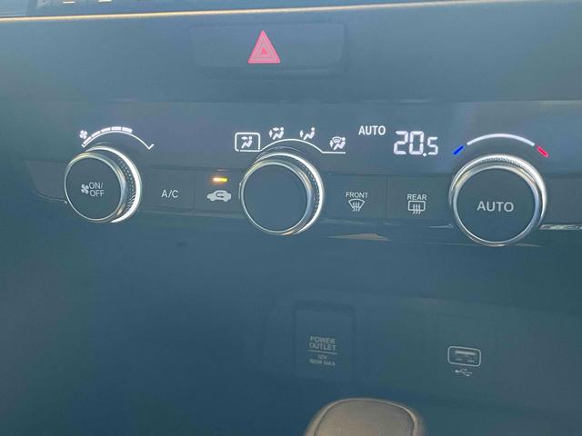 HONDA FIT E:HEV HOME