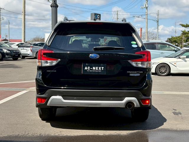 SUBARU FORESTER ADVANCE