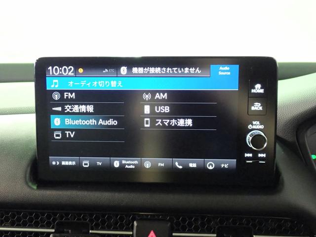 HONDA ZR-V E:HEV Z