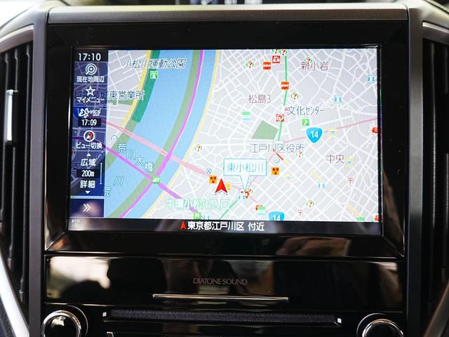 SUBARU FORESTER ADVANCE