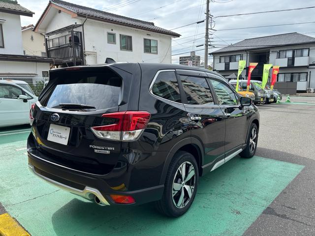 SUBARU FORESTER ADVANCE