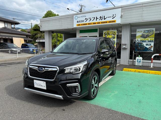 SUBARU FORESTER ADVANCE