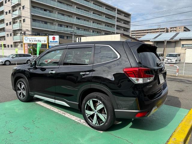 SUBARU FORESTER ADVANCE