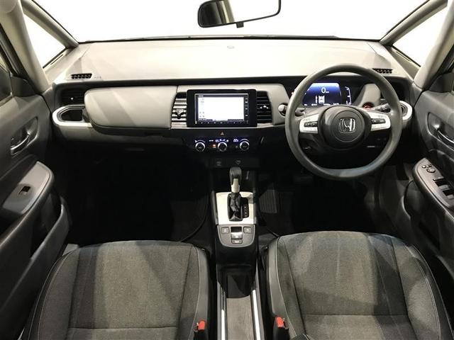 HONDA FIT HOME