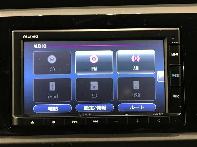 HONDA FIT HOME