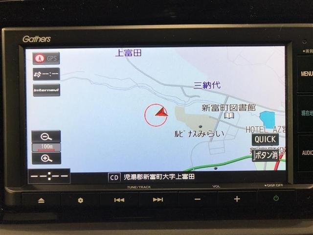 HONDA FIT HOME