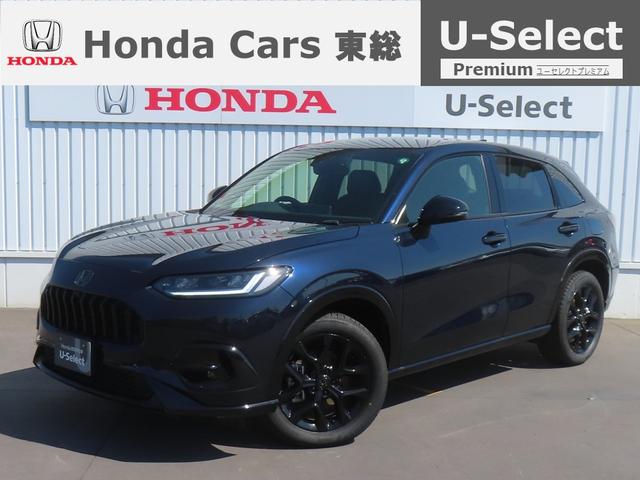 HONDA ZR-V E:HEV Z SPECIAL EDITION BLACK STYLE