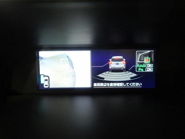 SUBARU FORESTER PREMIUM