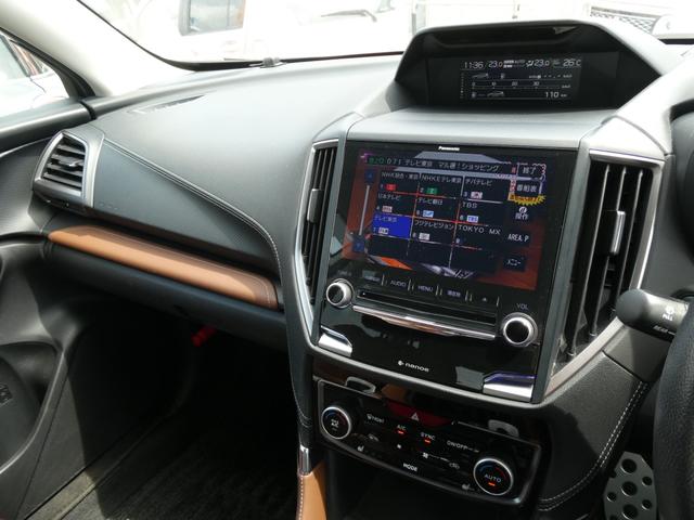 SUBARU FORESTER ADVANCE