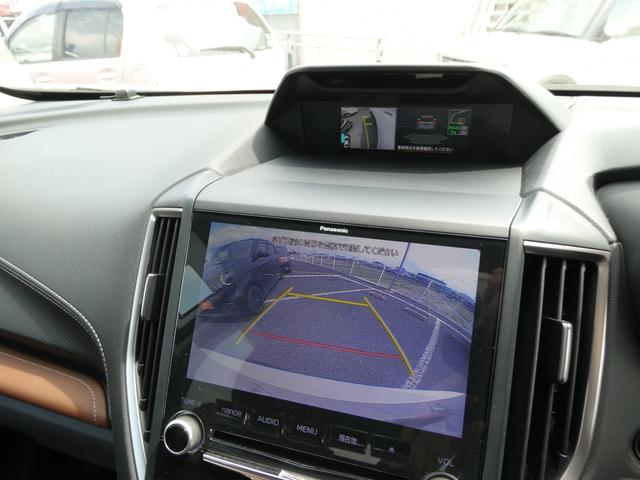 SUBARU FORESTER ADVANCE