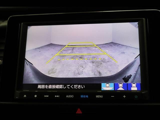 HONDA FIT HOME