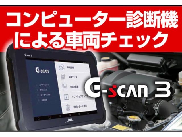 HONDA FIT E:HEV HOME