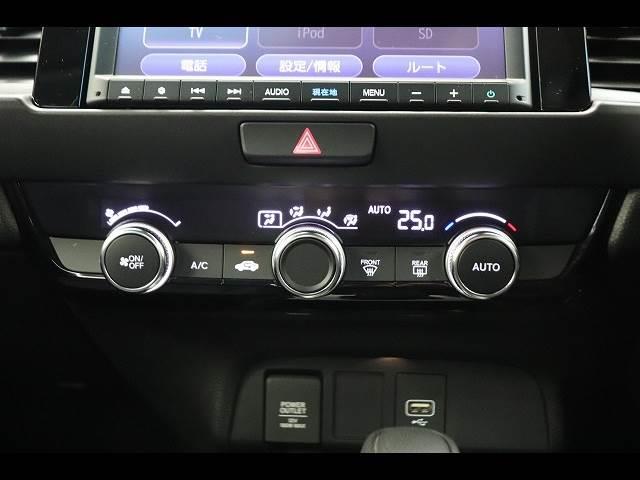 HONDA FIT HOME