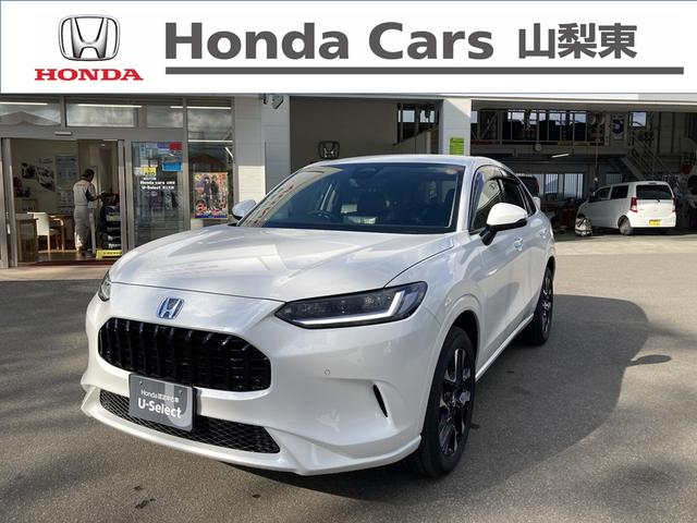 HONDA ZR-V E:HEV Z