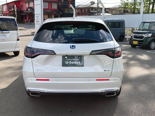 HONDA ZR-V E:HEV Z