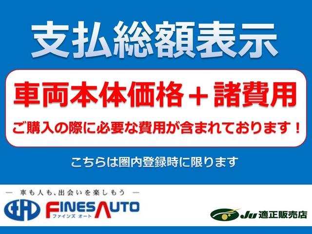 SUBARU FORESTER TOURING