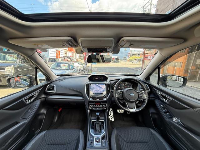SUBARU FORESTER ADVANCE