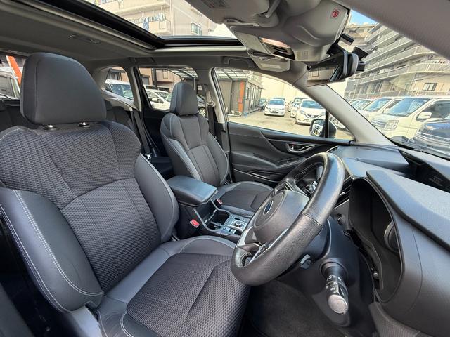 SUBARU FORESTER ADVANCE