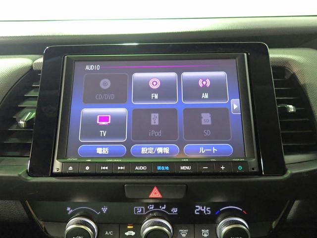 HONDA FIT NESS