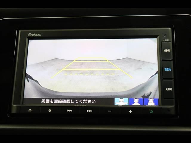 HONDA FIT E:HEV CROSSTAR