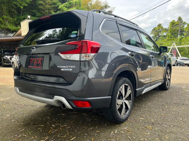 SUBARU FORESTER ADVANCE
