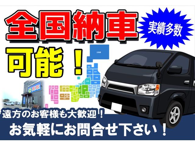 SUBARU FORESTER ADVANCE