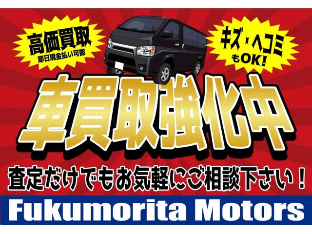 SUBARU FORESTER ADVANCE