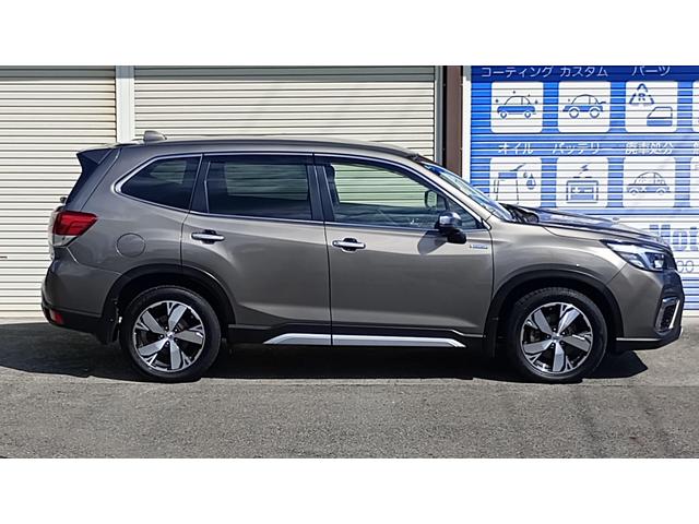 SUBARU FORESTER ADVANCE