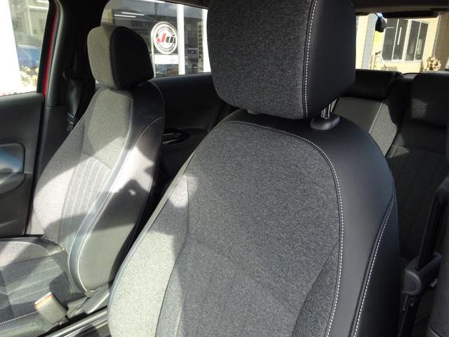 HONDA FIT HOME