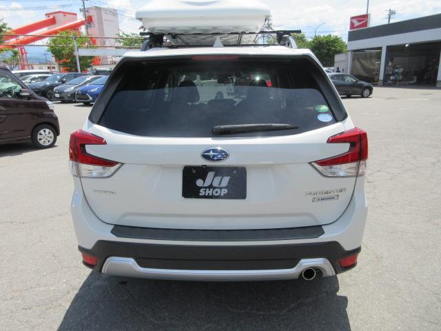 SUBARU FORESTER ADVANCE
