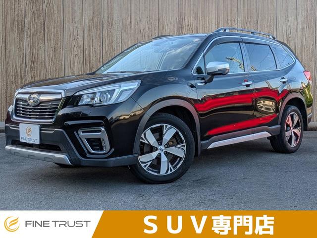 SUBARU FORESTER ADVANCE