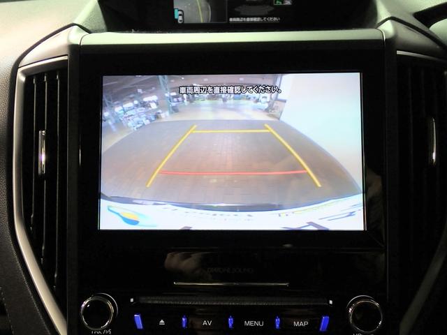 SUBARU FORESTER ADVANCE