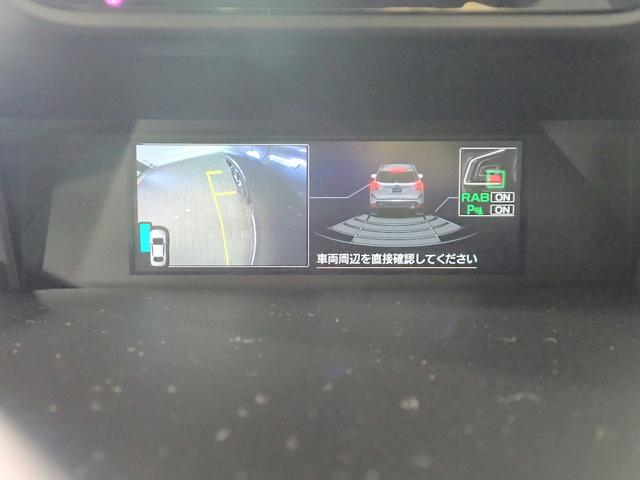 SUBARU FORESTER ADVANCE