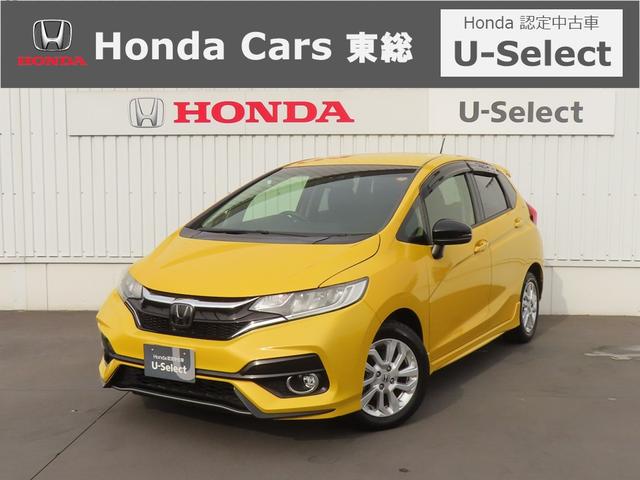 HONDA FIT 13G S HONDA SENSING