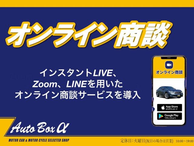 SUBARU FORESTER PREMIUM