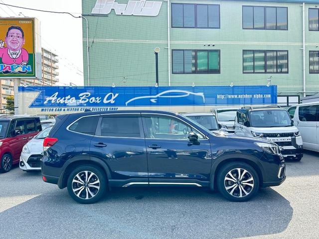 SUBARU FORESTER PREMIUM