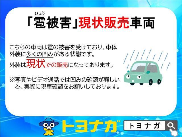 HONDA FIT E:HEV HOME