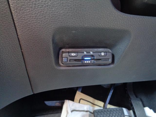 HONDA FIT E:HEV HOME