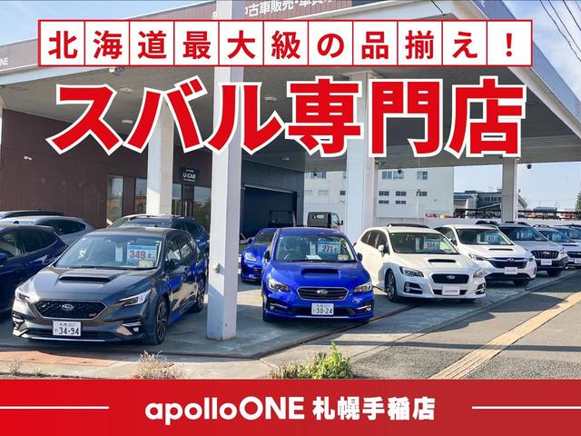 SUBARU FORESTER PREMIUM