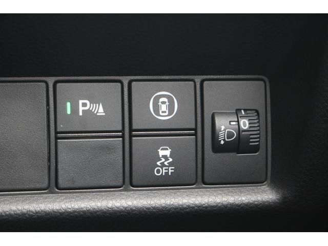 HONDA FIT E:HEV BASIC