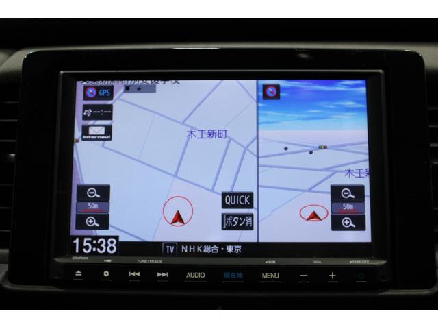 HONDA FIT E:HEV CROSSTAR