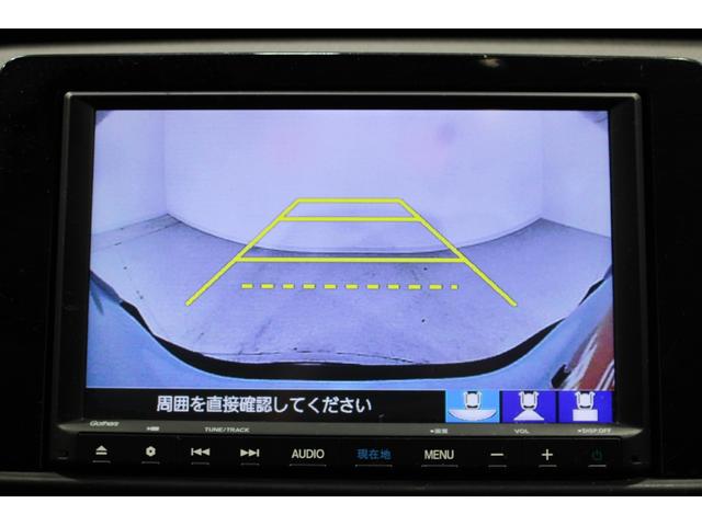 HONDA FIT E:HEV CROSSTAR