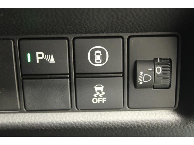 HONDA FIT E:HEV CROSSTAR
