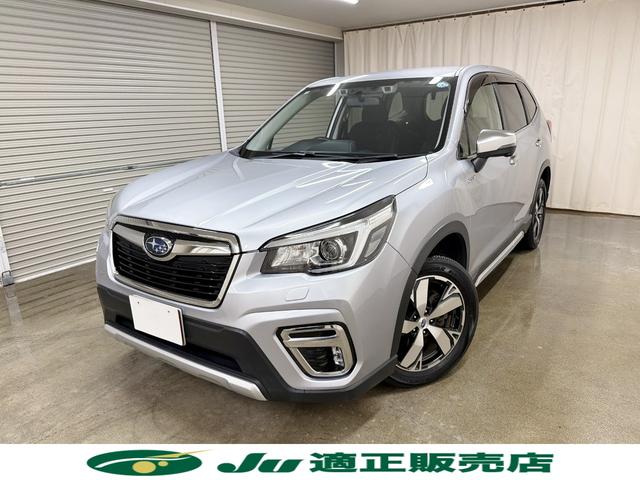SUBARU FORESTER ADVANCE