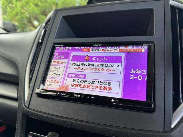 SUBARU FORESTER ADVANCE